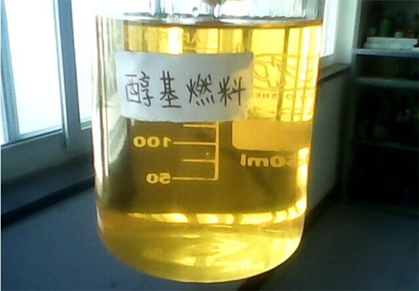 ��������ȼ�ϼ�Ǯ