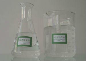 ����ȼ��