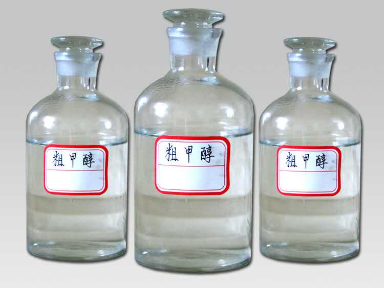 ¼×´¼È¼ÁÏÅú·¢ ¼×´¼È¼ÁÏÅú·¢