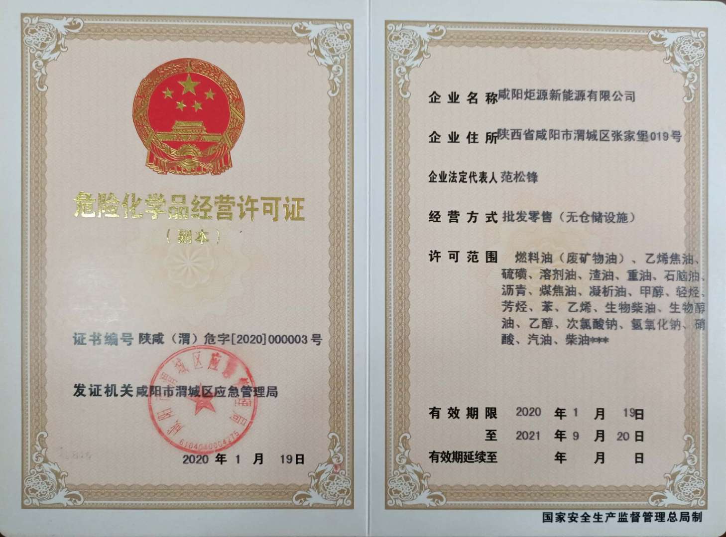 1xBET��Signup(�й���)-�ٷ���վ